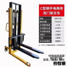 ¿늄Ӳ܇12քӃCҺ܇bж؛\ȫԄӶѸ܇