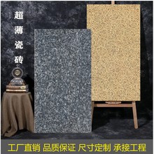 �V�|�S�ұ��ɴu�⠝���̳нӄe���⠝���̱��ɰ����a4.8mm