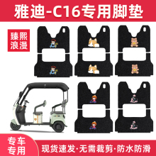 �ŵ�C16늄���݆܇�_̤�|��ˮ����YD1000DZK-23C��݆�zȦ�_�|