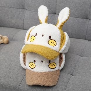 Children's Hat Children's Autumn and Winter Cute Super Cute Rabbit Ear Cap Boy's Lamb Velvet Ear Protection Warm Plus Velvet Cap Tide