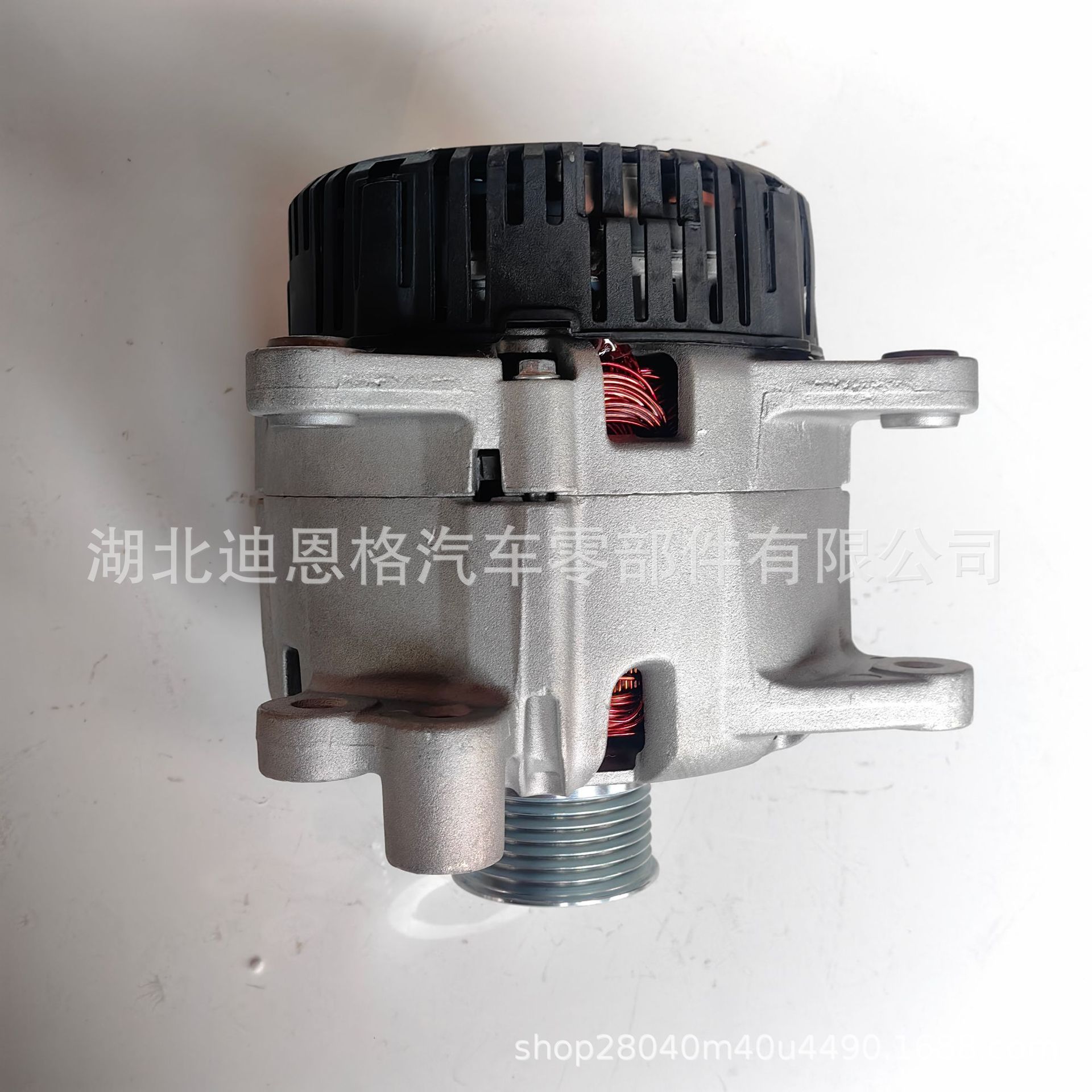 2310A-1VA0A generator 2612632A charger 439869 612632 2310A-1VM0A