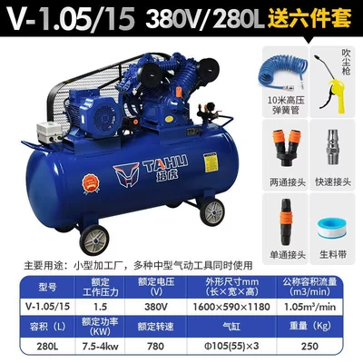 Woodworking Air Compressor Real Stone: Hava kompressorları - w-10515-75-three-phase