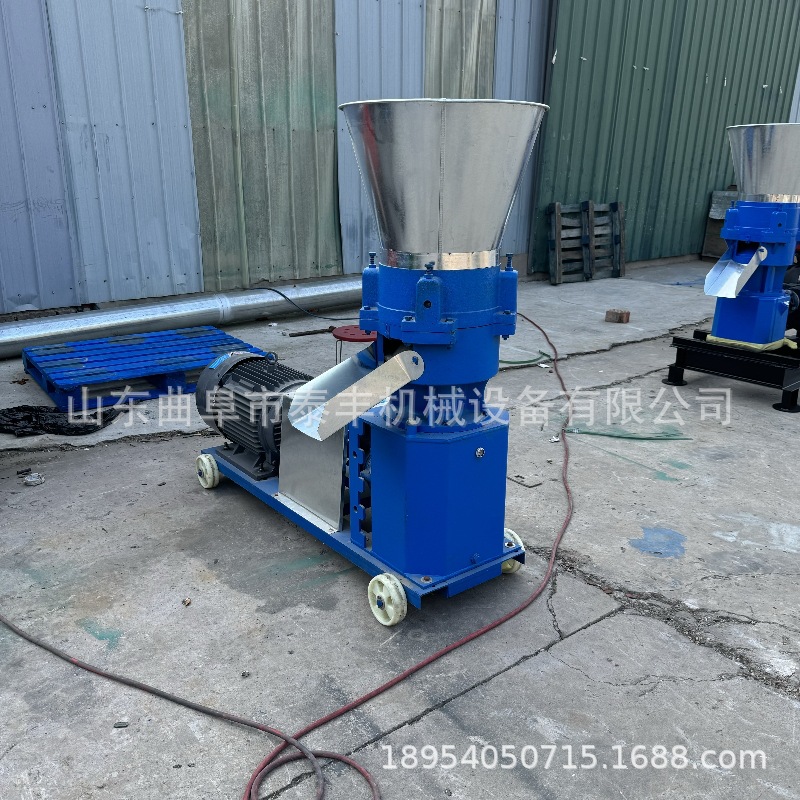 Máquina de granulación doméstica pequeña 220v equipo de cría de ganado, oveja, cerdo y conejo maíz de paja granulador