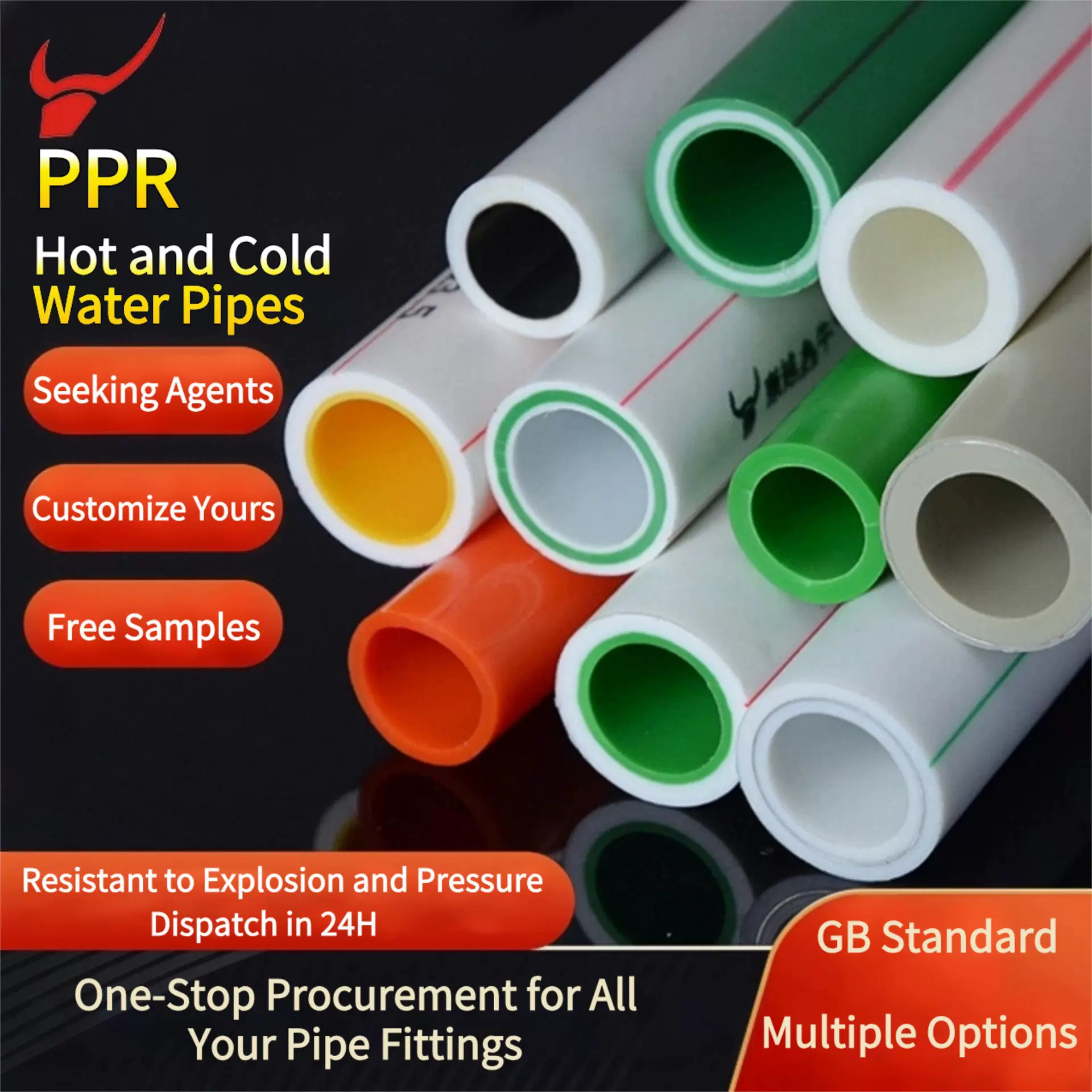 厂家批发PPR冷热水给水管工程家装热熔4分6分自来水管管件配件