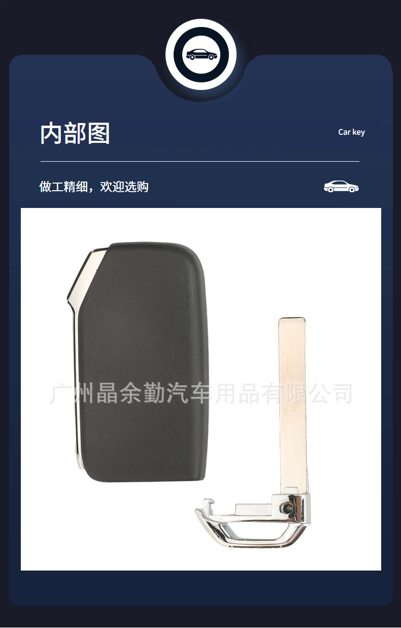 95440-L8100 Is Suitable for 4-Key Kia K8 Smart Card Car Key Remote Control 433Mhz 4A Chip