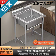 ���P䓆�ˮ���p�ێ�֧������ϴ��ϴ������ֹ��N��ˮ�ش�̖�ذ��]