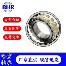 ���Ĺ������21318 21319 21320 21322 CA CC/W33����ֱ�����