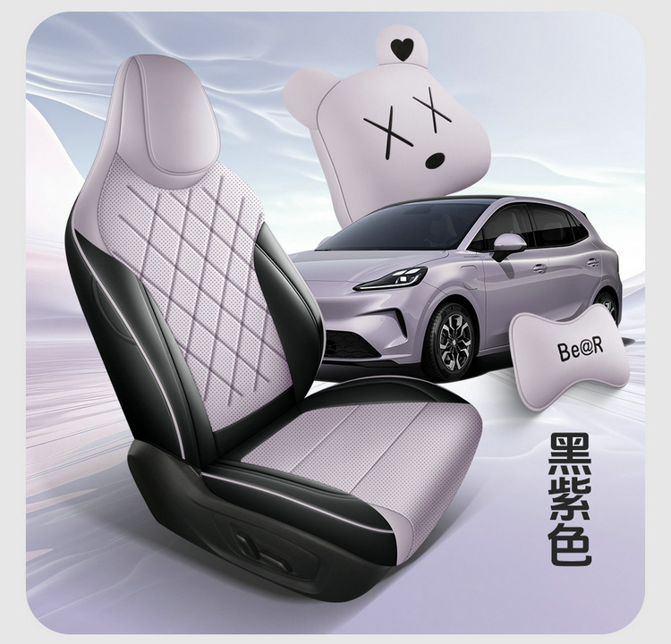 Suitable for 2026 Mg4 Car Seat Covers, Cartoon Leather Perforated Breathable Full Surround Four-Season Seat Cushion Covers