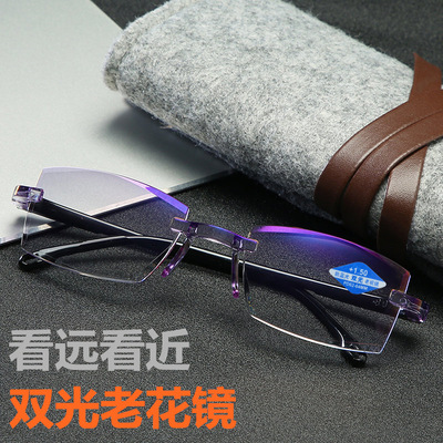 Trimming Bifocal Presbyopic glasses Frameless fashion Ultralight young presbyopic glasses Overseas Cross border Middle and old age presbyopic glasses