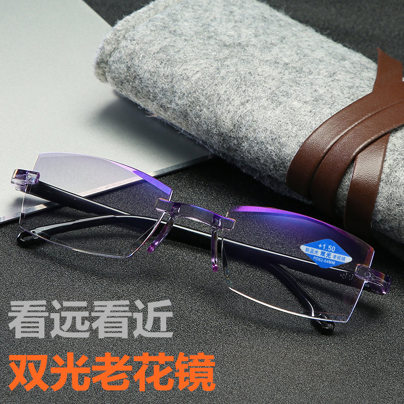 Trimming Bifocal Presbyopic glasses Frameless fashion Ultralight young presbyopic glasses Overseas Cross border Middle and old age presbyopic glasses
