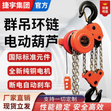 �քӴ�λ�h�늄Ӻ��J7.5T10T15T20T���ܵ��Ⱥ��380v�����C220