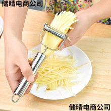 2025新款创意厨房用品家用大全家居实用家用切丝削皮各种生活小百