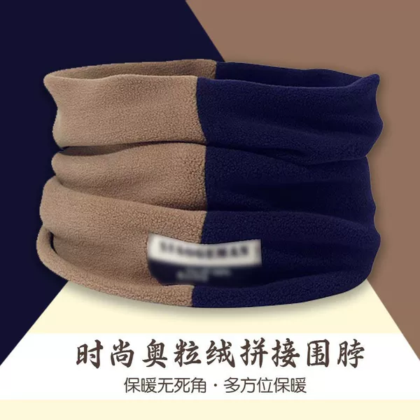 New winter double-layer thickened warm Ollie velvet collar outdoor fashion men's and women's color matching pullover scarf cross-border
