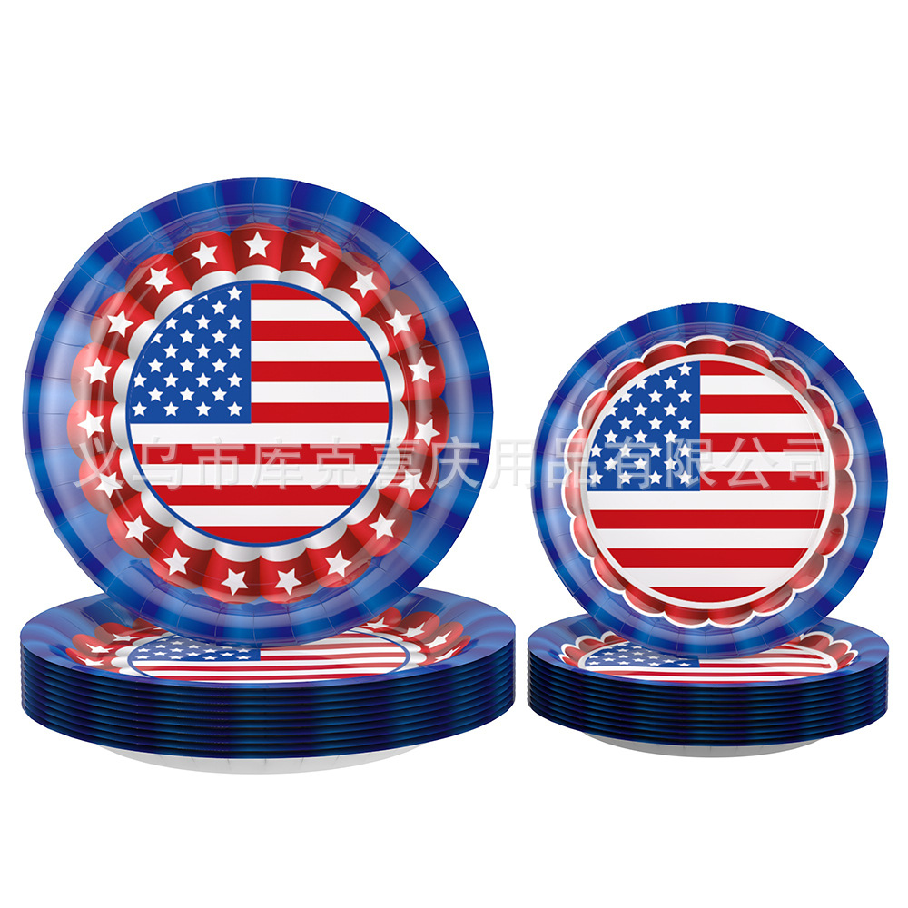 Nuevo Día DE LA Independencia americana fiesta temática cena placa traje bandera americana papel desechable tejido pull bandera Decoración