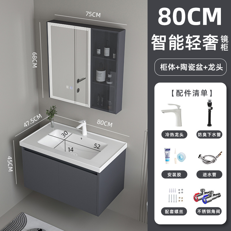 gabinete de baño de acero inoxidable cerámica integral cajón lavabo lavabo de baño lavabo de mano lavabo de lavado de cara lavabo combinación