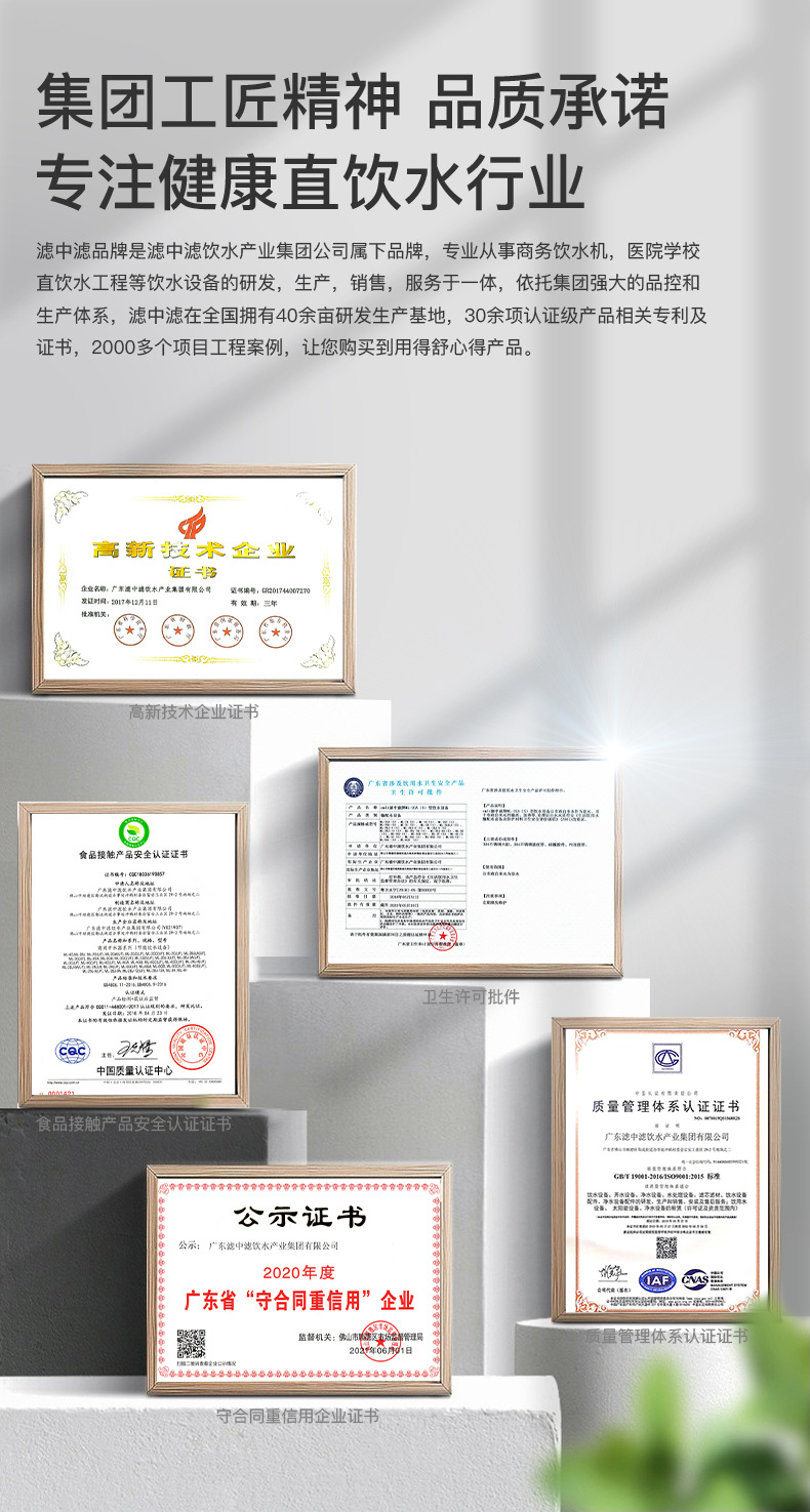 黑白机ML-2BJLA (5)