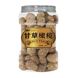 陈皮果脯;金桔类制品;橄榄