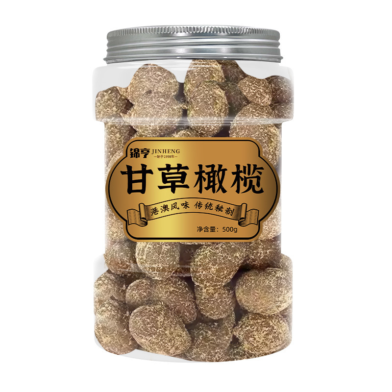 Hong Kong Jin Heng Jiuzhi Licorice Olives 500g Canned Candied Fruit Dried Licorice Salty Olives Hong Kong Jin Heng Jiuzhi Licorice Olives 500g Canned Candied Fruit Dried Licorice Salty Olives