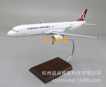 ���� �Ϻ� ���� �ɻ� ���� �ͻ� 919 �����ģ�� չ��չʾ�ڼ���