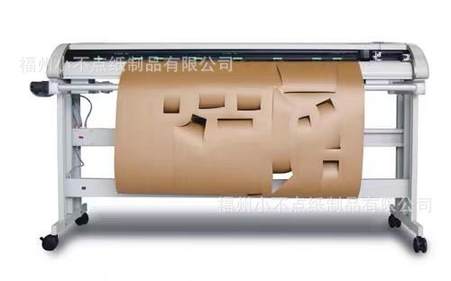 服装CAD打版纸打样纸牛皮纸牛卡纸厂家批发定/制分卷环保再生