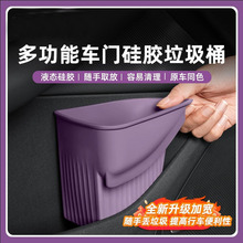 �m���С��SU7܇�d����Ͱ����ռ{�๦�܃���й��z��������Ʒ