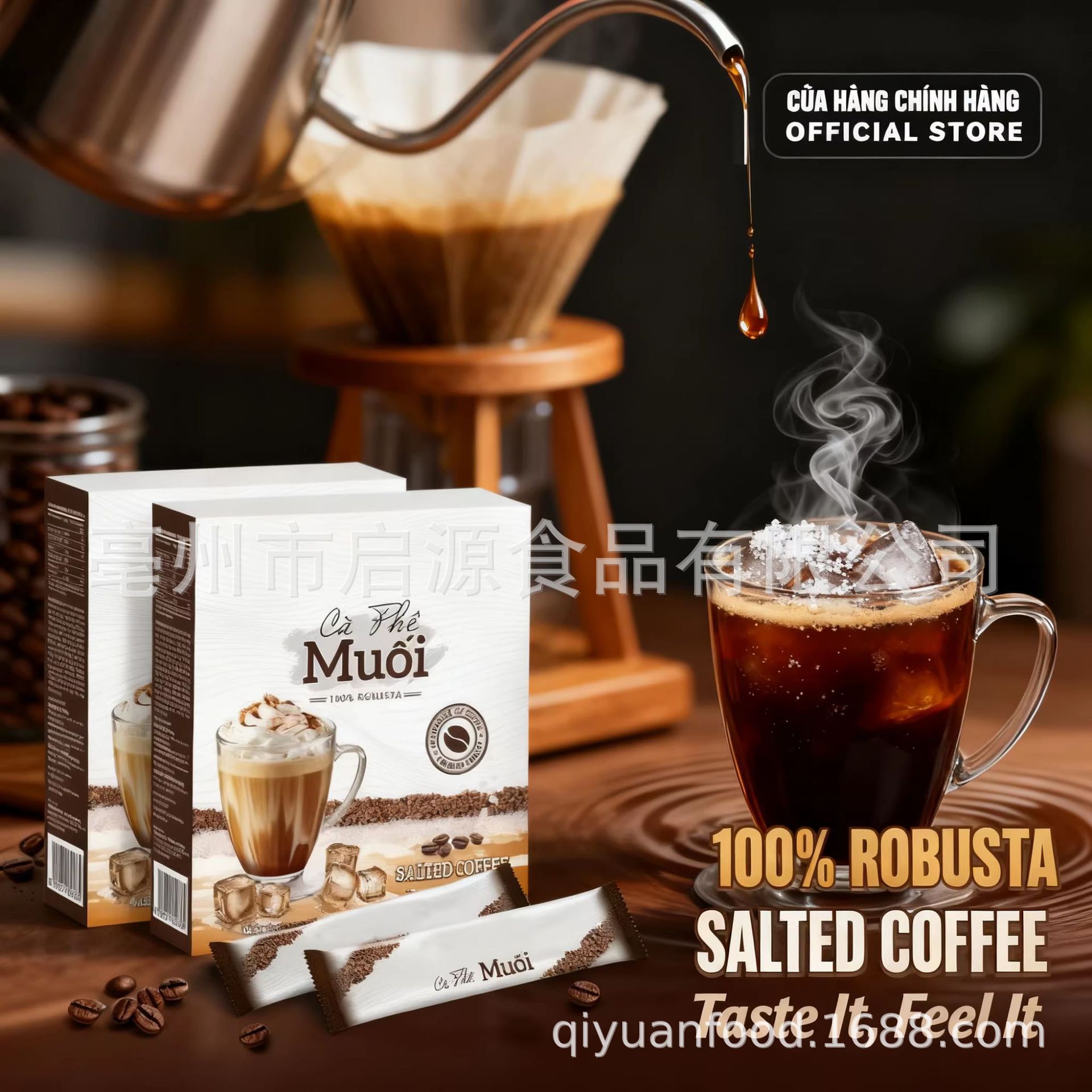 TK Southeast Asian Salted Coffee Instant Black Coffee Sugar Free 20g x 10 Sachets 200g Box specifications
