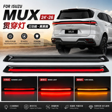 �m���24-26����ʮ� Mux؞�������b����LED؞��ʽβ����ˮ�D���