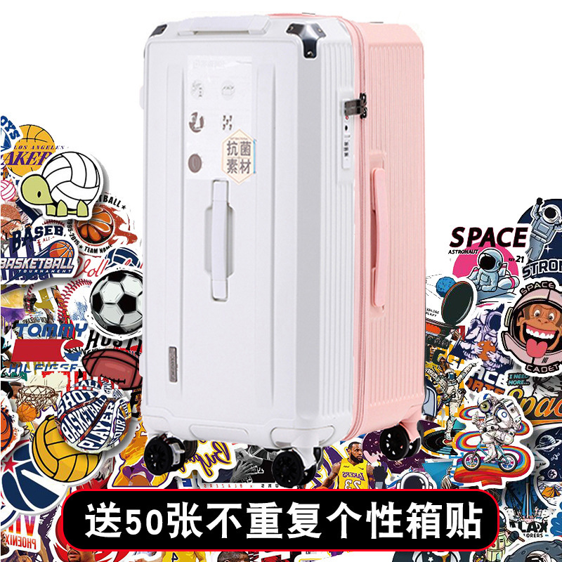 日本に輸出パスワードスーツケースメンズ大容量サイレントユニバーサルホイール肥厚ジッパートロリーケースレディーススーツケース 28inch|undefined