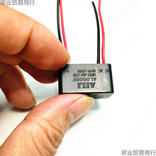 微型AC-DC防水灌胶电源交流转直流220V转5伏1A开关降压模块变压器