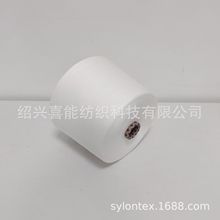 �F؛ ��̿�� ��̿ճ�z�w�S�켏�� 70/30 40S ճ�z��