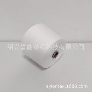 �F؛ ��̿�� ��̿ճ�z�w�S�켏�� 70/30 40S ճ�z��