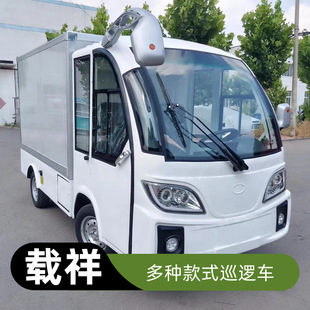 ���ƏS�^�Ͳ�܇��;�D�\С؛܇��늄���݆��؛܇2-5�����]��ʽ܇