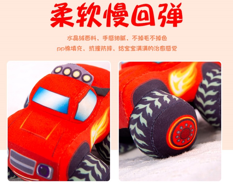Manufacturer Wholesale Off-Road Vehicle Plush Toy Car Pillow Cute Doll Little Boy Birthday Gift Claw Machine Prize