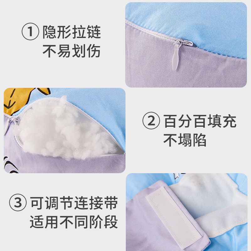 임산부 베개 다기능 허리 보호 측면 잠자는 베개 U 자형 자루 복부-이동식 및 세척 가능한 등받이 베개 임산부 베개