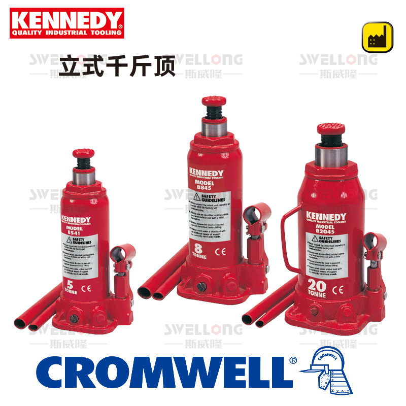 KENNEDY肯尼迪立式千斤顶KEN-503-7820K/7840K/7860K/7870K/7890K