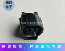 6189-7515 SUMITOMO  ԭ�� ����������