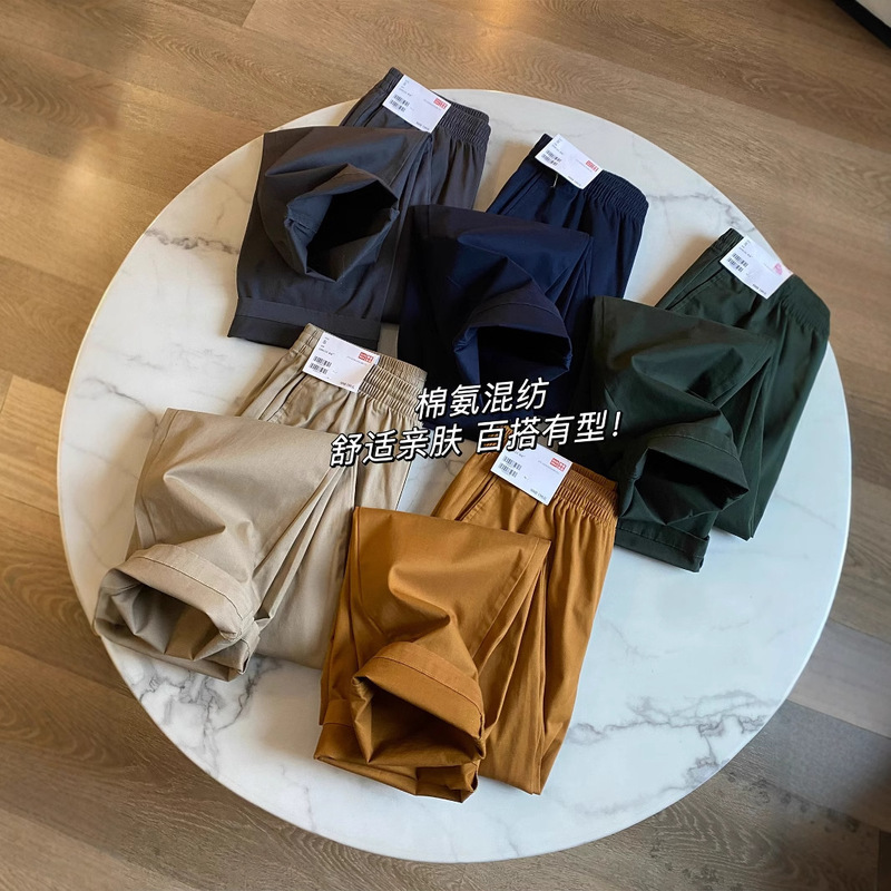 25 New Cotton and Spandex Blend, Good Feel, Autumn Men's Elastic Waist Loose Straight Casual Pants 460150