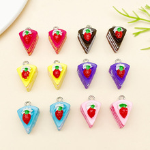 6���֬ʳ������������c���ǵ������耳׿�diy�������Ʒ���