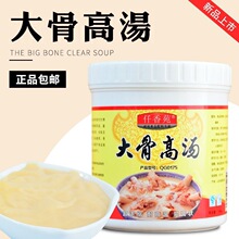 ��Ǫ��Է����Ǹߜ����i��ţ������u�ǰל�����s������������