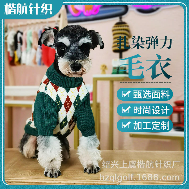 װ Ƶйë СȮ֯ůë