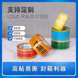 �z������logoӡˢ����͸���z���S�����l���f����z�����b�����z��
