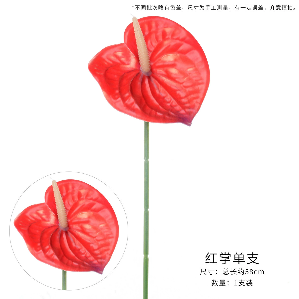 Fujiao New Year Flower Material Wholesale Simulation Flower Winter Qing You Gali Pomegranate Persimmon DIY Materials
