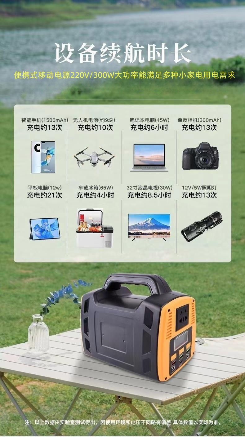 微信图片_20230708202156