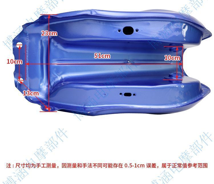 Foton Five Star Lovol Original Tricycle Fuel Tank Accessories Red Blue Fuel Tank Original Factory