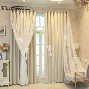 Trendy New Cream-Colored Blackout Curtains for Bedroom, Girl's Room, Fabric and Sheer Integrated Double-Layer Curtains for Living Room and Balcony Bay Window