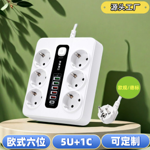 �羳�������_˹�Ų�6λ���g����5USB+1TYPE-C��ڳ��12��1��