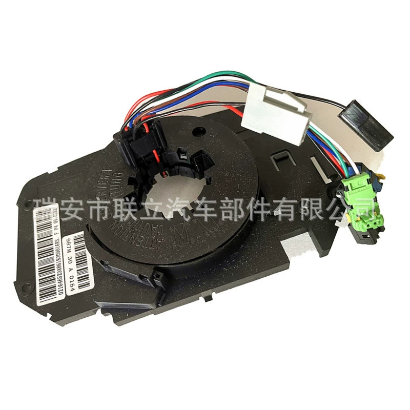 8200216462 подходит для подушек безопасности автомобилей Renault