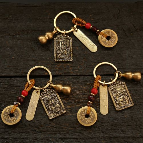 Brass Zhao Gongmingwu Wealth God Lucky Order Five Emperors Money Gourd Keychain Pendant Car Key Pendant
