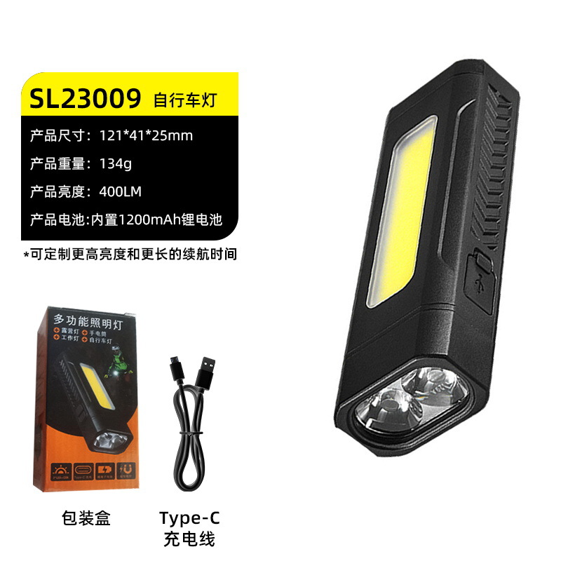 [pen clip model] plastic model regular sl23009