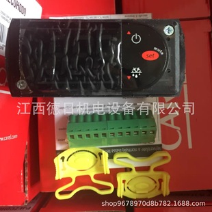 Carel Controller Pjezc0H000 Pjezc0H010 Pjezc0Hb00 Spot Price Negotiation
